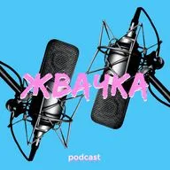 Игра в кальмара