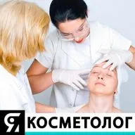 Что отличает дерматологов с разным стажем практики? Как изменилась дерматология за 30 лет?