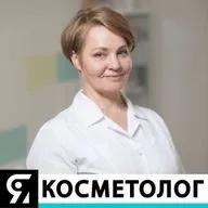 Как выбрать хорошего врача косметолога?
