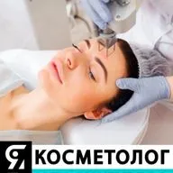 Лазерные шлифовки – суть метода