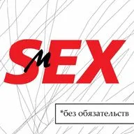Выпуск 1 - Давай знакомиться!