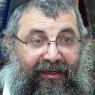 Взгляд истины