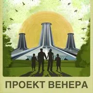 Как воспитать успешных детей? Советы от Жака Фреско