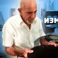 Жак Фреско о технологиях будущего