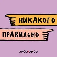 Шабаш номер 24. В открытом доступе!