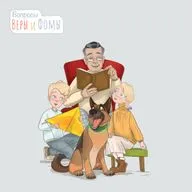 Жаждущие правды