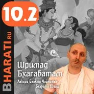 Глава 63 «Кришна сражается с Баною» Стихи 45 и далее. Глава 64 «Освобождение Нриги»