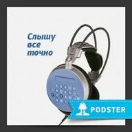 Налоги теперь считают без копеек (125) 