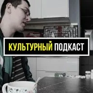 Страх возникает от бессилия духа?