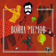 Малайзия: покемоны и Аллах