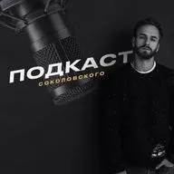 Этот разговор заменит вам сеанс у психолога — Квартет И