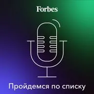 Даша Тинькова о работе в банке у отца, винном бизнесе и отношении к деньгам