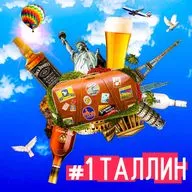 Таллин – самый пьяный город Прибалтики. Лучший способ провести сутки в столице Эстонии