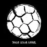 2010-е. От «Кофемании» до колонии