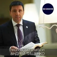 У терпеливого много разума