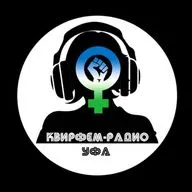 Выпуск # 17