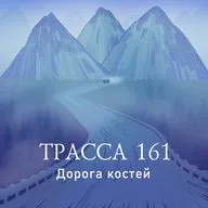 S4 E5: Детский мир