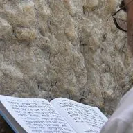 Урок для женщин. Тринадцать врат Молитвы 5. Врата «Ликование»