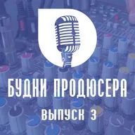 Сергей Головин - гитарист и композитор