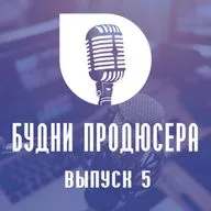 A&R-менеджер А+ и менеджер VELIAL SQUAD Эмиль Джалалов