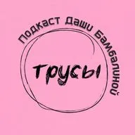  О разнице между single и alone, 14 Февраля и плюсах одиночества