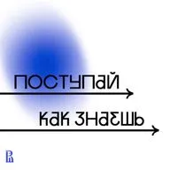 Пора подавать документы. Как сделать это правильно?