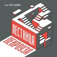 Юлия Боброва и Ирина Парфенова — Выгорание у дизайнеров