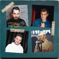 Разговоры №17