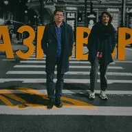 Разговоры №8 - Дмитрий Дедков