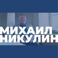 Главный транспортный эксперт Новосибирска о велосипедном транспорте