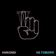 Поколение Z: зачем учиться, если можно стать звездой в инста?