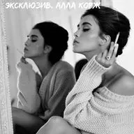 Эксклюзив. Алла Корж