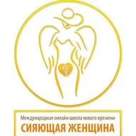 Внутренний источник, знания женщины и бизнес