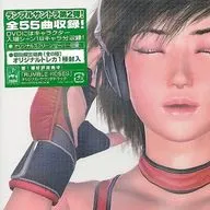 ИГРЫ ИГРЫ ИГРЫ