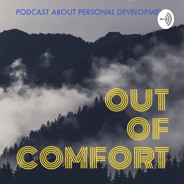 Out Of Comfort / Вне зоны комфорта