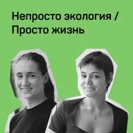 1. Эмоциональное выгорание у активистов и волонтеров