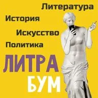 Здоровое питание. Как не умереть от болезней?