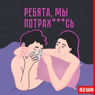 Выпуск №1