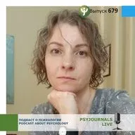 Коженевская Е.Ю. Сиблинговые отношения как ресурс психологической безопасности семьи в условиях кризиса