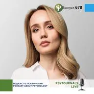 Николаева Н.С. Стиль взаимодействия преподавателя как источник разных типов академической мотивации студентов-музыкантов