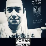 "Он в маразме": россияне впервые заговорили о ликвидации Путина. Начал гореть OZON плюс жирный НПЗ!