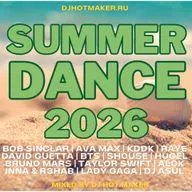 DJ HOT MAKER - SUMMER DANCE 2026