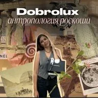 Детский люкс: в чем смысл?
