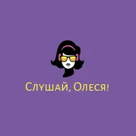 Как отмечают 8 Марта в США. Сексизм, ролевые модели и профессиональные сообщества для женщин