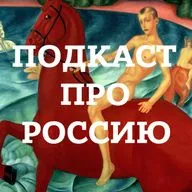 Владимир