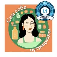 #115 Будьте глубоко здоровы