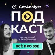 SSE API: что это, как работает и чем отличается от WebSocket