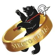 100. Короли пива и кутежа: невероятная династия Дурдиных. Анастасия Смирнова-Макарова