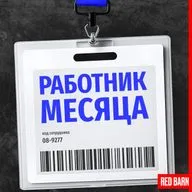 Код, переживший своего автора: как развивать продукт, когда исчез его создатель