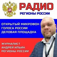 Картина NFT Прохора Шаляпина